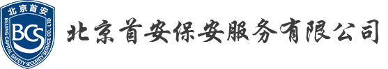 金華浩翔汽配有限公司,剎車(chē)盤(pán),剎車(chē)鼓